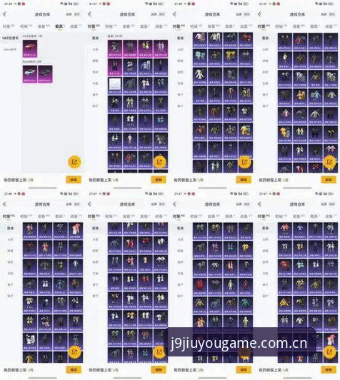 j9九游会最新版下载使用技巧 7个j9九游会最新版下载使用技巧,释放v3.2.1版本的隐藏潜力